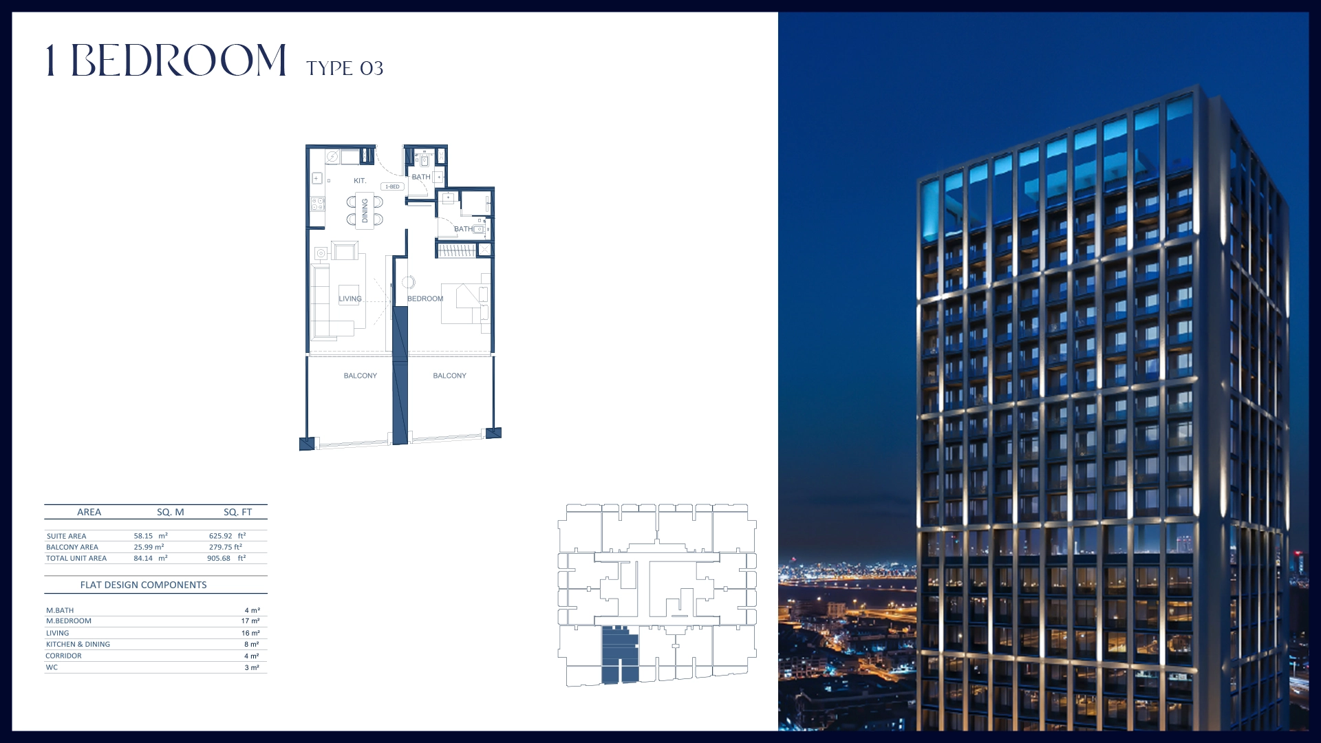 1 BR - Type A